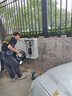 普諾得賽博隨心充 7KW新能源汽車充電樁 兩用隨車充電器 家用充電槍 適配于特斯拉比亞迪極氪小鵬埃 曬單實拍圖