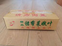 鐸上 海帶精品鹽漬海帶絲整箱新鮮大連特產(chǎn)厚長(cháng)絲涼菜火鍋食材海藻絲 2.5kg 曬單實(shí)拍圖