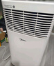 美的（Midea）移動(dòng)空調(diào)制冷一體機(jī)家用立式單冷一匹無(wú)外機(jī)空調(diào)小1匹 輕音省電出租房廚房免安裝壓縮機(jī)制冷風(fēng)扇 1匹 KY-15/N7Y-PHA 曬單實(shí)拍圖