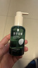 格蘭瑪弗蘭植物水感卸妝油臉唇眼部濃妝淡妝卸妝油溫和養(yǎng)膚清爽不刺激不悶痘 160ml正裝 曬單實拍圖