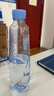 銳澳（RIO）洋酒 預(yù)調(diào)酒 雞尾酒 果酒甜酒經(jīng)典瓶 275ml*6瓶（隨機(jī)發(fā)貨） 曬單實(shí)拍圖