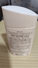 安熱沙（Anessa）【采銷(xiāo)直播間】倍護(hù)防曬乳親膚型60mL敏感肌粉金瓶高倍防曬 曬單實(shí)拍圖