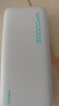 CUKTECH酷態(tài)科【3C認(rèn)證可上飛機(jī)】電能塊自帶線20000毫安時(shí)移動(dòng)電源55W快充充電寶支持蘋(píng)果小米筆記本CP25 曬單實(shí)拍圖