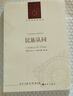 人文與社會譯叢：民族認(rèn)同 曬單實拍圖