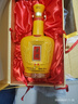 五糧液 京酒窖藏 2009~2014年 濃香型白酒 39度 500ml*6瓶 整箱裝 陳年老酒 無(wú)禮袋【源頭直采】 曬單實(shí)拍圖
