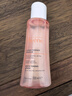 雅漾（Avene）舒潤(rùn)調(diào)理柔膚水100ML 溫和補(bǔ)水保濕舒緩護(hù)膚爽膚水粉水效期至26.7 曬單實(shí)拍圖
