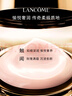 蘭蔻菁純面霜30ml輕盈版玻色因抗皺保濕護(hù)膚套裝化妝禮盒采銷直播專享 曬單實拍圖