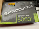 微星RTX 5060 Ti 魔龍/幻影師/硬派師/萬圖師 臺式電腦設(shè)計(jì)渲染電競游戲獨(dú)立顯卡deepseek人工智能 幻影師-5060 Ti-16G丨精巧雙風(fēng) 曬單實(shí)拍圖