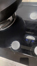 老板（Robam）星辰系列燃?xì)庠?0B2A家用天然氣雙灶嵌入式煤氣灶5.2kW可調(diào)節(jié)換裝不改孔灶具灶臺(tái)家電國(guó)家補(bǔ)貼20% 曬單實(shí)拍圖