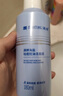 滿婷（MANTING）海鹽祛痘控油潔面露180ml*2(水油平衡改善痘肌保濕男女洗面奶) 曬單實(shí)拍圖