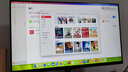 蘋果（Apple）Mac mini 二手蘋果迷你主機 臺式機電腦 辦公設(shè)計游戲小主機M1/M2/M4 99新23年M2PRO【12+19核】16-1TB 95成新 曬單實拍圖