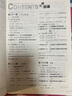 【2025秋季】全品作業(yè)本 9九年級數(shù)學上冊人教版 課本教材同步必刷題天天練課后練習冊 曬單實拍圖