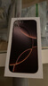 Apple/蘋果 iPhone 16 Pro Max（A3297）512GB 白色鈦金屬 支持移動(dòng)聯(lián)通電信5G 雙卡雙待手機(jī) 曬單實(shí)拍圖
