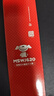 火焰戰(zhàn)士車載滅火器水基滅火器家用新能源汽車國標消防3C認證21B環(huán)保620ml 曬單實拍圖