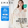 嫚熙（EMXEE）春秋月子服 孕婦哺乳睡衣產(chǎn)后彈力絲麻棉透氣舒適夏季薄款家居服M 曬單實拍圖