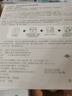 片仔癀臻潤水顏保濕面膜 補水保濕22ml/片生日禮物 3盒共30片 曬單實拍圖