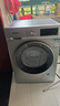 西門子（SIEMENS）iQ300 10公斤滾筒洗衣機(jī)全自動(dòng) 智能除漬 強(qiáng)效除螨 羊毛洗 15分鐘快洗  108AW 家電國(guó)家補(bǔ)貼 曬單實(shí)拍圖
