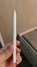 倍思電容筆iPad觸控筆【磁吸藍牙高配】適用25年iPad Pro/Air/Mini7/iPad11平板觸屏手寫筆Applepencil 曬單實拍圖