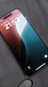 Apple【國行原裝未使用】蘋果16 iPhone16 雙卡雙待 5G 全網(wǎng)通 蘋果手機(jī) 白色【活動(dòng)款-價(jià)格更優(yōu)惠】 256GB【原裝未使用+藍(lán)牙耳機(jī)+豪華大禮包】 曬單實(shí)拍圖