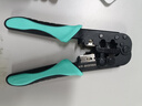 綠聯(lián)4芯純銅電話線 RJ11工程家裝語音電話線 適用通信座機(jī)傳真機(jī)電話聽筒連接線 100米80104 曬單實(shí)拍圖