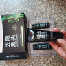 泊泉雅去黑頭撕拉式面膜膏竹炭清潔粉刺鼻貼吸鼻子收縮毛孔T區(qū)護理套裝 撕拉式面膜膏【一支】 曬單實拍圖