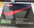 聯(lián)想（Lenovo）1TB SSD固態(tài)硬盤m.2接口(NVMe協(xié)議)PCIe4.0 x4 拯救者sl7000 40Pro讀速高達(dá)7200MB/s 曬單實(shí)拍圖