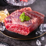 清真調(diào)理牛肉大塊牛肉新鮮冷凍牛肉草飼散養(yǎng)【新老包裝隨機(jī)】 牛肉500克*4袋 曬單實(shí)拍圖