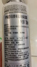伊麗莎白雅頓柔潤(rùn)保濕兩件套裝禮盒裝  面霜75ml+調(diào)理露200ml 【臨期清倉(cāng)】 曬單實(shí)拍圖