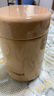 虎牌（TIGER）燜燒杯迷你保溫杯湯粥杯多彩直身杯 MCA-B25C-TM奶茶色250ml 曬單實(shí)拍圖