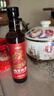 京東京造100%純芝麻香油400ml 物理壓榨香油涼拌火鍋蘸料 曬單實(shí)拍圖