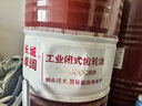 長(zhǎng)城 L-HM46號(hào)抗磨液壓油 潤(rùn)滑油 170kg/200L/桶 曬單實(shí)拍圖