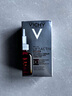 薇姿（VICHY）VC精華活性修護安瓶20ml 抗皺緊致淡化細紋護膚品 曬單實拍圖