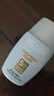 怡思丁（ISDIN）防曬霜隔離30ml SPF50進(jìn)口面部敏感肌女男士戶(hù)外軍訓(xùn)防曬學(xué)生禮物 曬單實(shí)拍圖