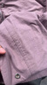 lululemon丨Hooded 女士多功能連帽外套 LW4CI0S 薰衣草紫 S 曬單實(shí)拍圖
