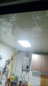 古鎮(zhèn)燈具中山燈具大全2025廚房燈扣板燈300x600集成吊頂平板燈衛(wèi)生間30306 玫瑰花-白框 300*600長燈 高亮36.瓦 曬單實拍圖