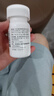 【原研進(jìn)口】韋立得 富馬酸丙酚替諾福韋片 25mg*30片/盒 曬單實(shí)拍圖