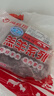 HI 海底撈羔羊后腿肉凈重2斤 原切火鍋烤肉燒烤串食材 內(nèi)蒙古羊肉 國產(chǎn) 曬單實(shí)拍圖
