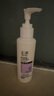 玉澤（Dr.Yu）舒緩調理無(wú)泡潔面乳150ml【臨期清倉】 曬單實(shí)拍圖