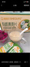穗格氏高鈣牛乳燕麥片1260g盒裝 即食早餐營(yíng)養(yǎng)谷物牛奶麥片禮盒獨(dú)立小袋 曬單實(shí)拍圖