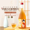 風(fēng)間【連續(xù)21年大金獎】日本原瓶進口紀伊梅酒果酒洋酒青梅酒中秋送禮 紀伊蜂蜜梅酒單支730ml 曬單實拍圖