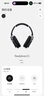 NOTHING Headphone(1)  【新品】頭戴式無線降噪藍牙耳機 HiFi音質(zhì) 空間音頻 兼容蘋果安卓系統(tǒng) 黑色 曬單實拍圖