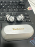 Technics【政府補貼】新品黑膠豆AZ100 真無線藍牙降噪耳機入耳式 松下HIFI 磁流體/空間音頻/自適降噪01 EAH-AZ100（銀色） 曬單實拍圖