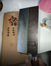 盧大錘1.2斤圓柄軸承鋼全刃斬切兩用菜刀家用商用手工鍛打刀鋒利 切片刀 曬單實拍圖