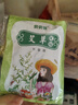 貝貝熊艾草暖貼暖寶寶貼熱敷保溫貼中老年暖手寶女痛經(jīng)大姨媽神器暖宮貼 【60片】40送20|保暖熱敷|禮盒裝 曬單實(shí)拍圖
