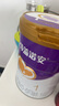 圣元專(zhuān)賣(mài)升級版優(yōu)躍好吸收嬰幼兒奶粉就近配送一般次日達 1段 優(yōu)博818克 0-6個(gè)月 曬單實(shí)拍圖