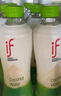 if【肖戰(zhàn)推薦】100%純椰子水果汁飲料 泰國進口 350ml*12瓶整箱自營 曬單實拍圖