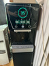 榮事達（Royalstar）商用飲水機凈水機一體辦公室直飲水機工廠大型飲水機商用凈水器直飲加熱一體RO反滲透立式直飲機 【京倉直發(fā)】UV消菌丨一開一冰/純丨五級RO丨黑 曬單實拍圖