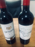 王朝天山解百納干紅葡萄酒750ml*1瓶 精美單支嘗鮮 國(guó)產(chǎn)婚宴紅酒 曬單實(shí)拍圖