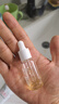 林清軒山茶花抗皺舒緩爆珠精華油10ml*3 【臨期清倉】 曬單實拍圖