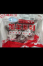 HI 海底撈羔羊后腿肉凈重2斤 原切火鍋烤肉燒烤串食材 內(nèi)蒙古羊肉 國產(chǎn) 曬單實拍圖